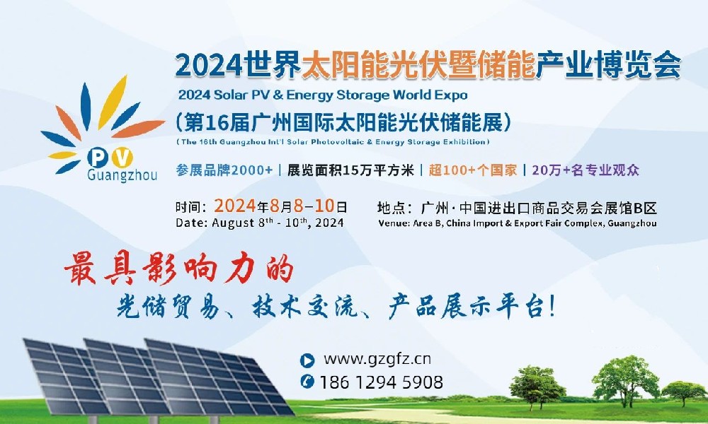 1700039482431244.jpeg 微信图片_20231115170501.jpeg