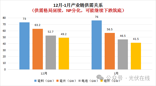 1704797470127757.png 640 (1).png